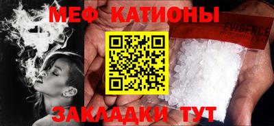 крисы Бузулук