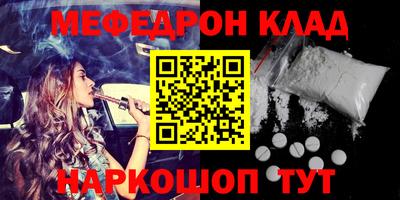 твердый Будённовск