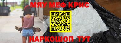 твердый Будённовск