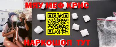 твердый Будённовск