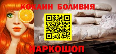 твердый Будённовск