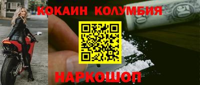 твердый Будённовск