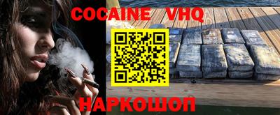 твердый Будённовск