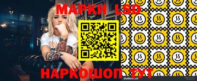 крисы Бузулук