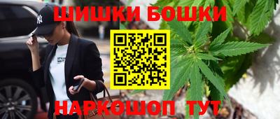 кокаин премиум Бугуруслан