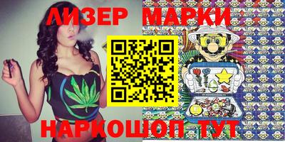 крисы Бузулук