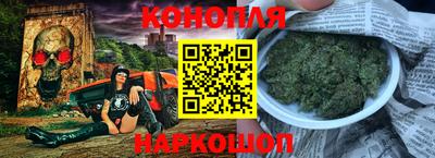 твердый Будённовск