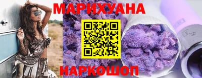 кокаин премиум Бугуруслан