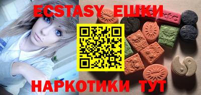кокаин премиум Бугуруслан