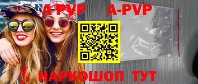 твердый Будённовск