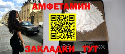твердый Будённовск
