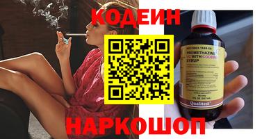твердый Будённовск