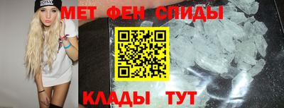 крисы Бузулук