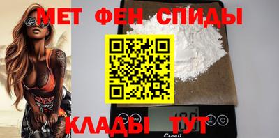 кокаин премиум Бугуруслан