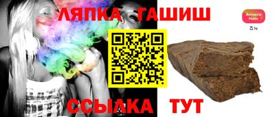 крисы Бузулук