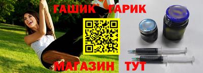 кокаин премиум Бугуруслан