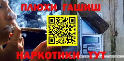 крисы Бузулук
