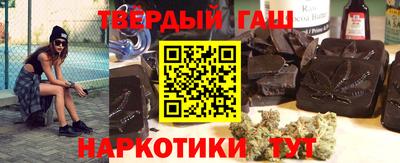 твердый Будённовск